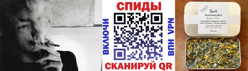 БУТИРАТ 1.4BDO  Белокуриха 