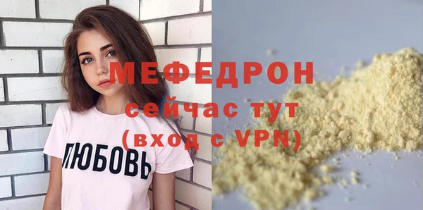 не бодяженный Балабаново