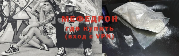 не бодяженный Балабаново
