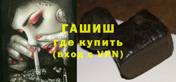 не бодяженный Балабаново