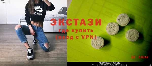 не бодяженный Балабаново