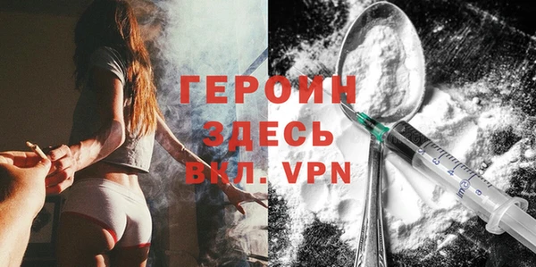 ПСИЛОЦИБИНОВЫЕ ГРИБЫ Баксан