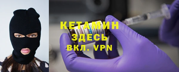 не бодяженный Балабаново