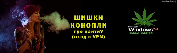 амфетамин Балахна