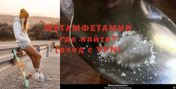 не бодяженный Балабаново