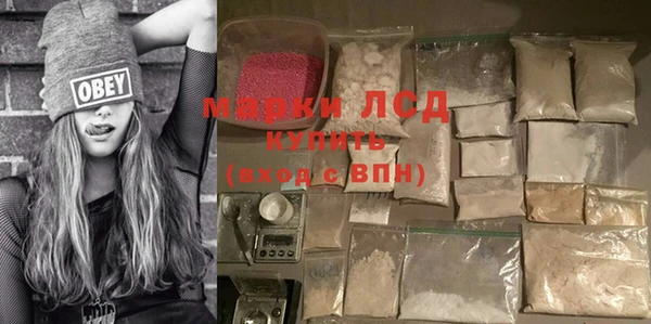 не бодяженный Балабаново