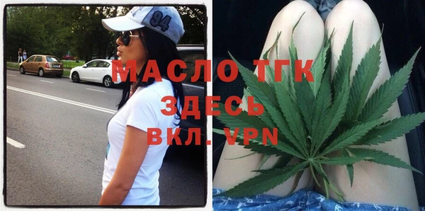 ПСИЛОЦИБИНОВЫЕ ГРИБЫ Баксан