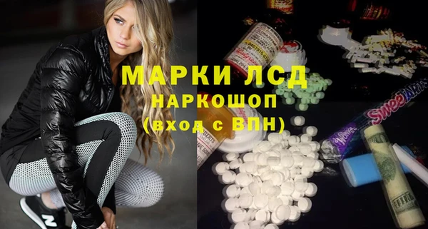 не бодяженный Балабаново