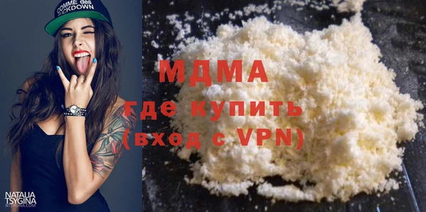 не бодяженный Балабаново