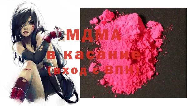 не бодяженный Балабаново