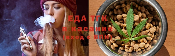 ПСИЛОЦИБИНОВЫЕ ГРИБЫ Баксан