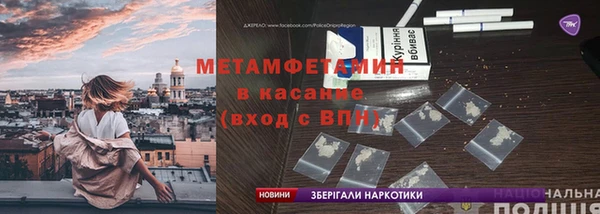 mdpv Сосновый Бор