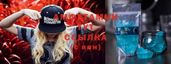 не бодяженный Балабаново