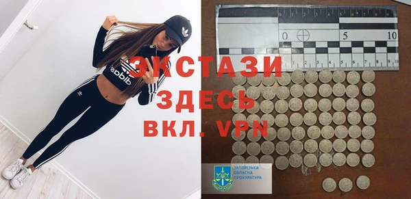 не бодяженный Балабаново